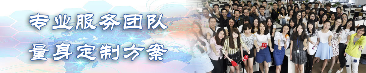 中卫OA办公管理软件 中卫OA办公管理软件